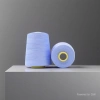 The Dreyer light blue spool accessory is compatible with multiple models of sweeping robots details Picture